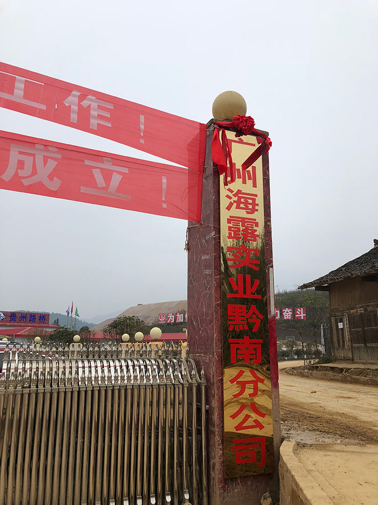 PP���ӡ�������(������Ϸ)�ٷ���վ