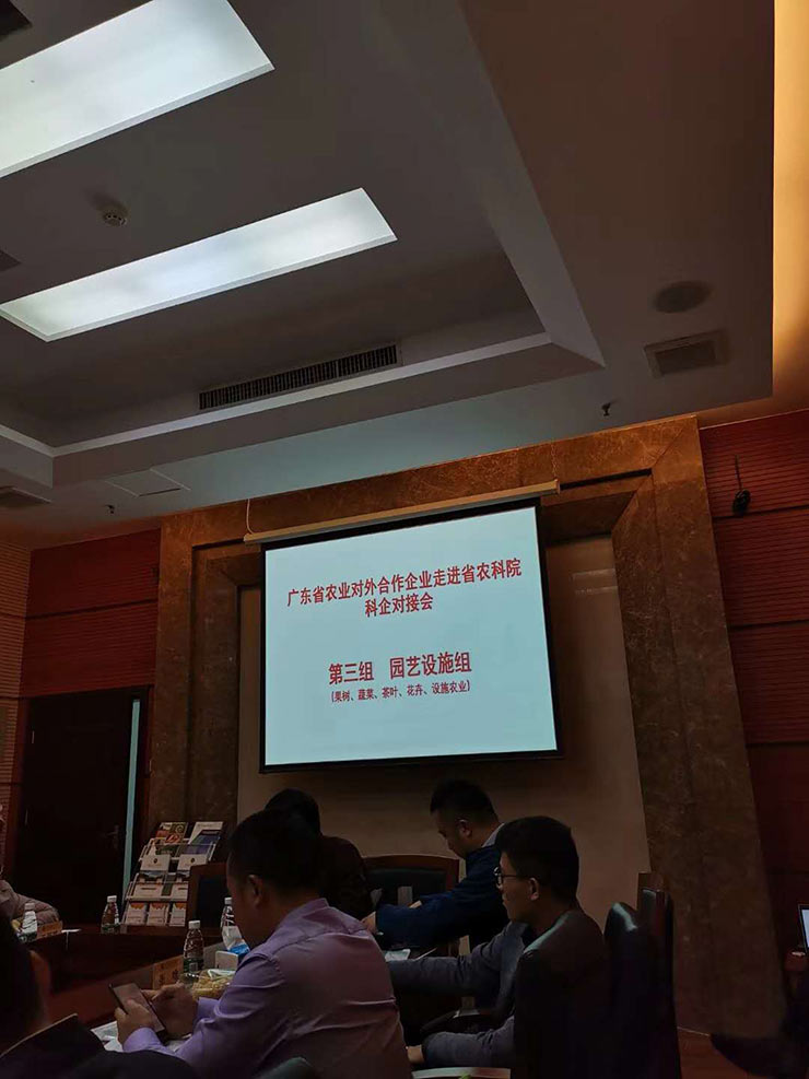 1-1Q221144634F6 PP电子·仿照器(试玩游戏)官方网站