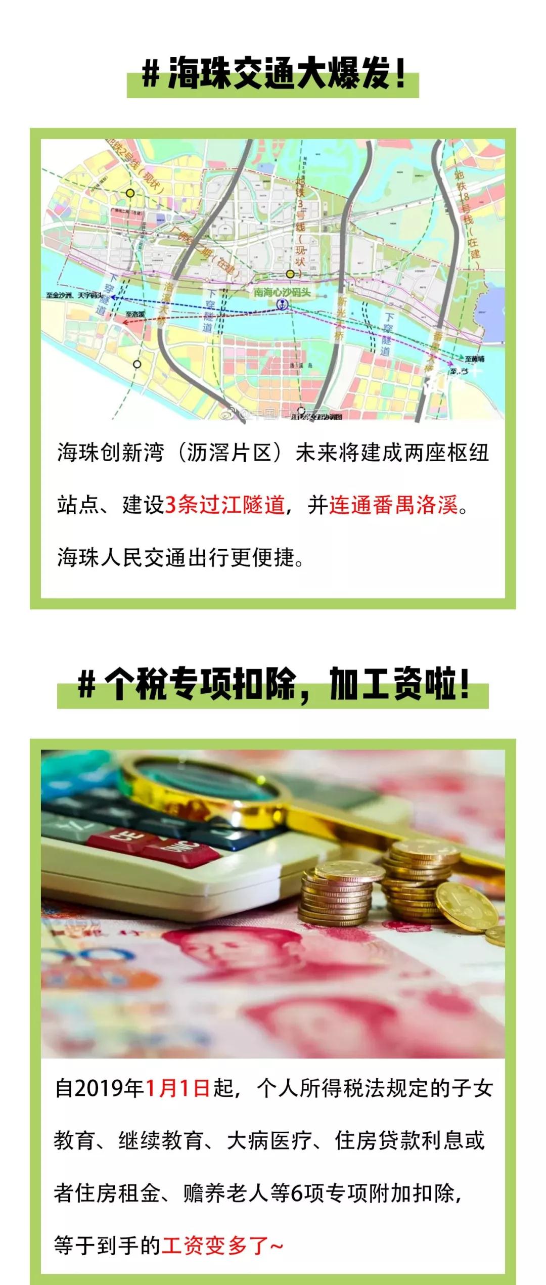 PP���ӡ�������(������Ϸ)�ٷ���վ