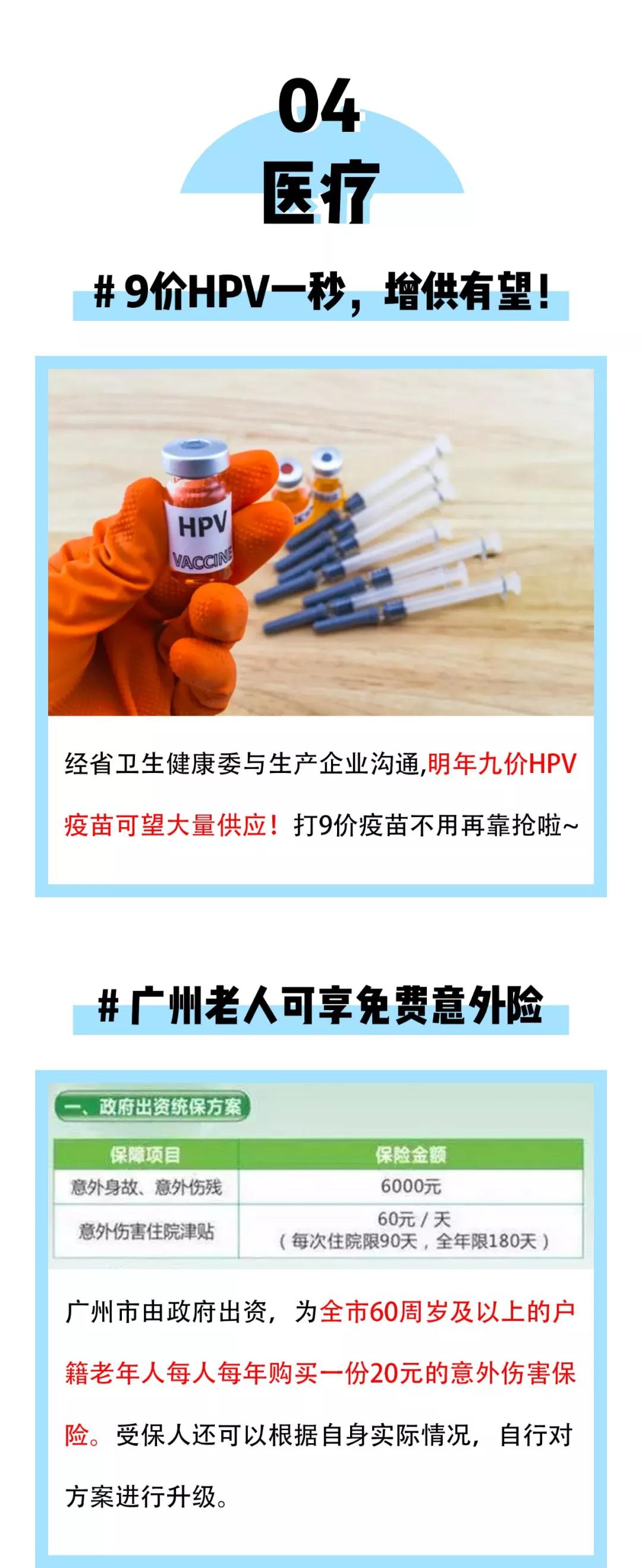 PP���ӡ�������(������Ϸ)�ٷ���վ