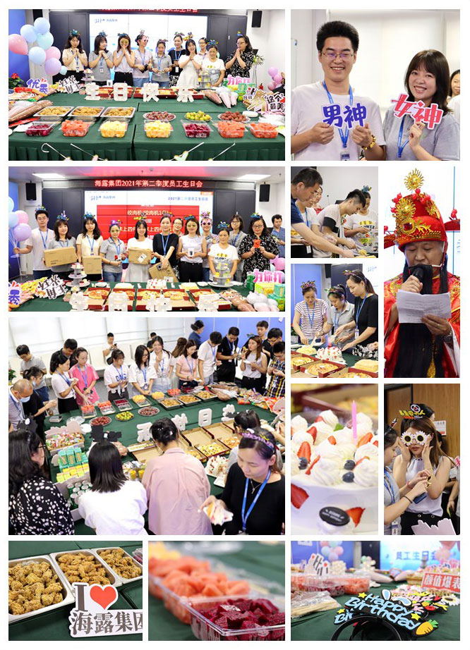1-210F9160534U9 PP电子·仿照器(试玩游戏)官方网站