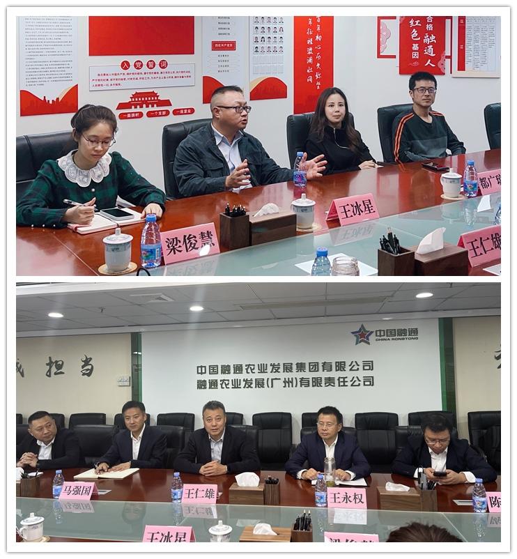 1-230209155PO04 PP电子·仿照器(试玩游戏)官方网站
