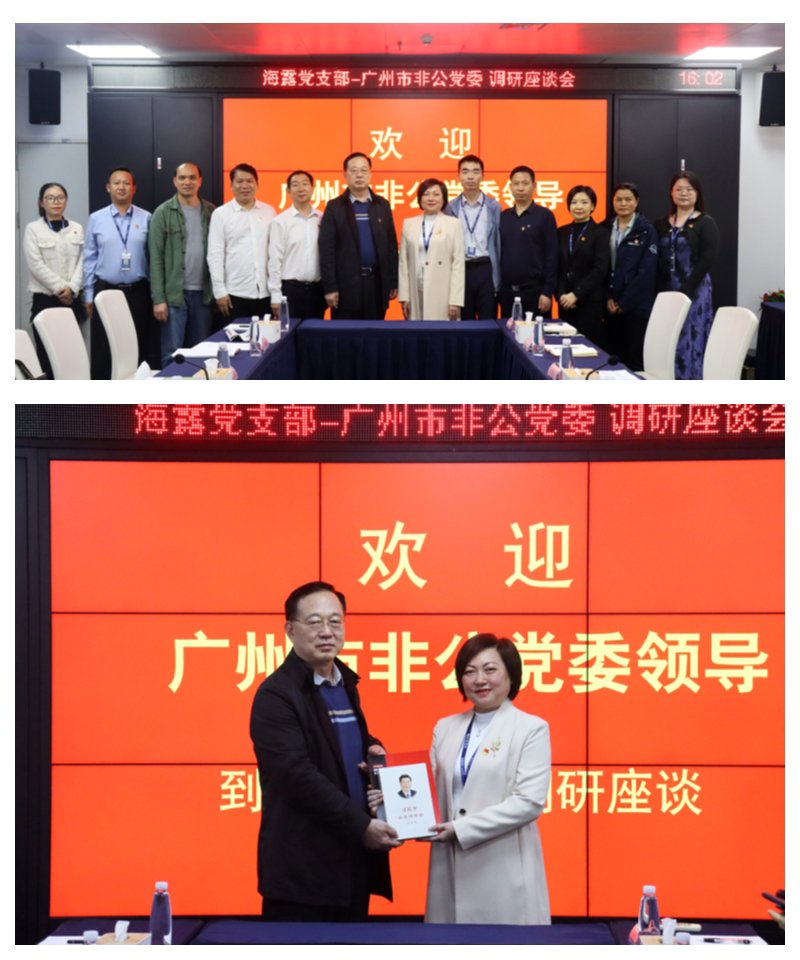 1-23042GI25a32 PP电子·仿照器(试玩游戏)官方网站