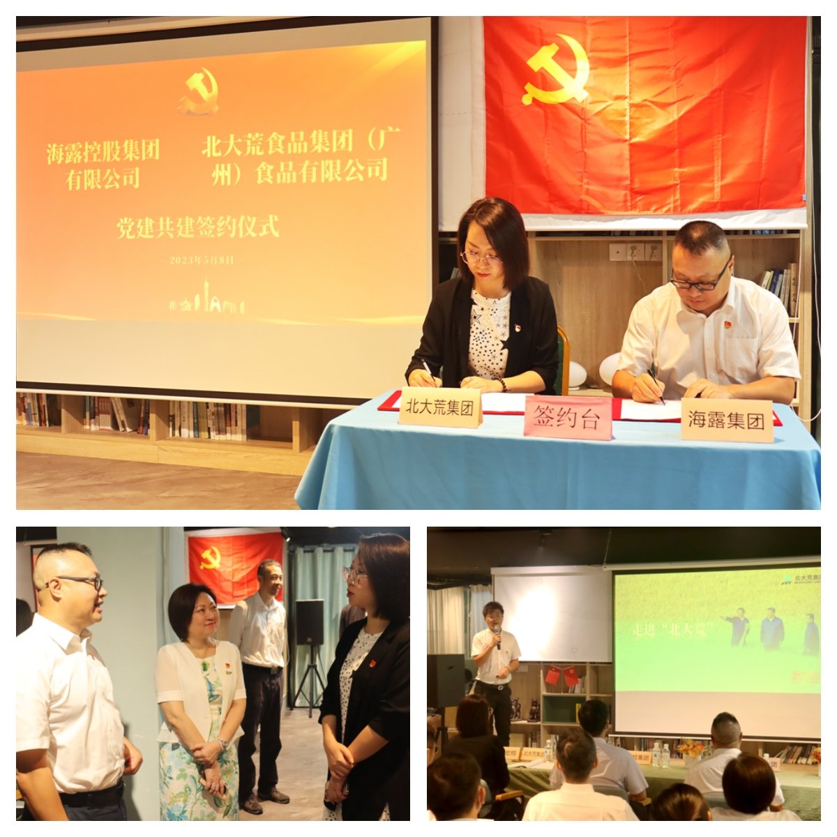 1-230509110435F6 PP电子·仿照器(试玩游戏)官方网站
