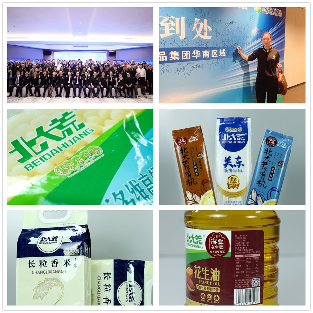 1-231213100I0391 PP电子·仿照器(试玩游戏)官方网站
