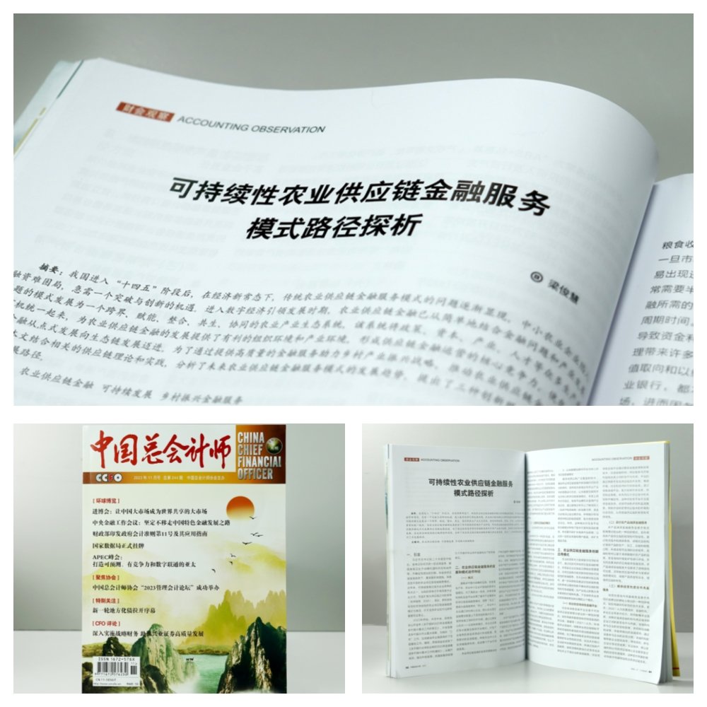 1-23122009442YP PP电子·仿照器(试玩游戏)官方网站