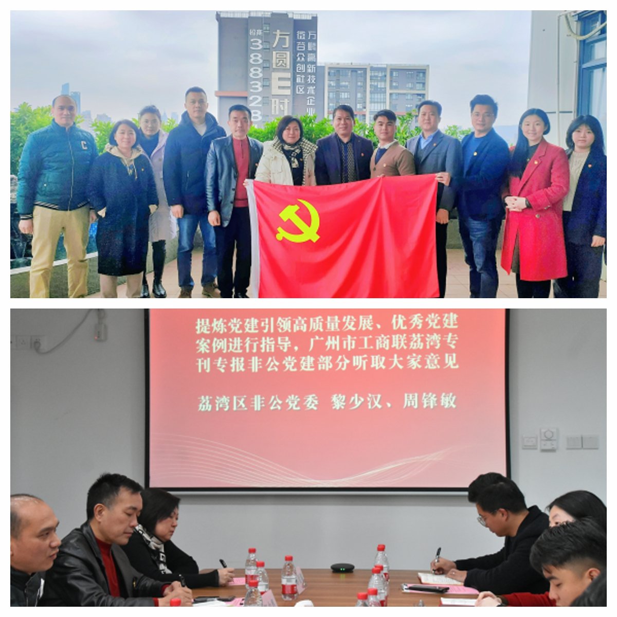 1-240304100153W3 PP电子·仿照器(试玩游戏)官方网站
