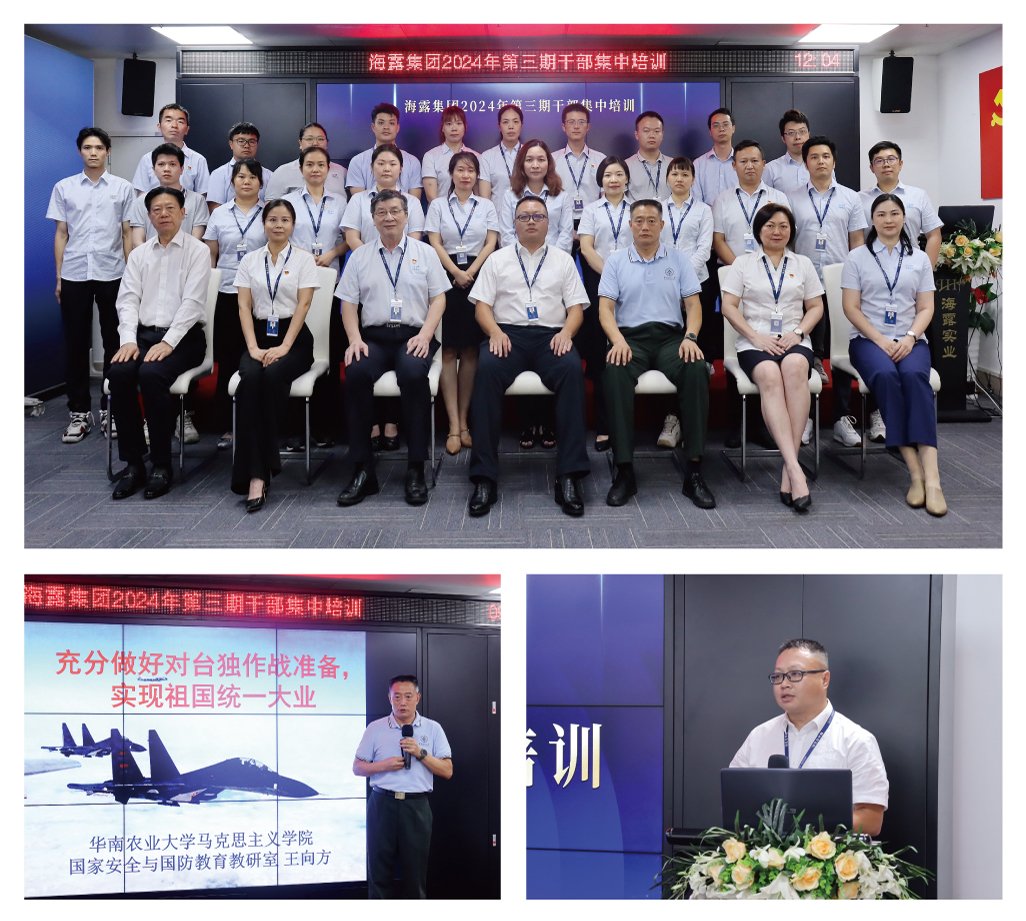 1-2406240919444Q PP电子·仿照器(试玩游戏)官方网站