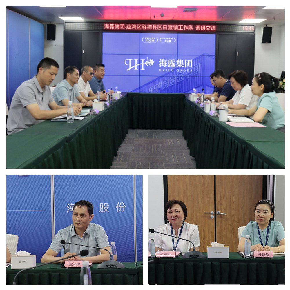 1-250611103933545 PP电子·仿照器(试玩游戏)官方网站