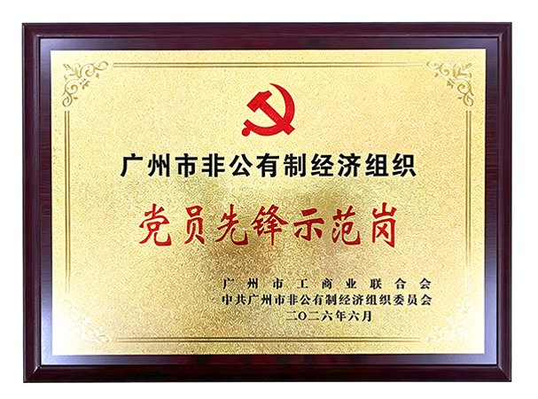 ���ŵ�֧����������Ȼ����зǹ����쾭����֯����Աǰ��ʾ���ڡ�
